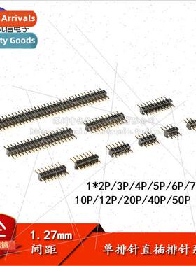 1.27mm Pitch ngle Row Pin In-ne Pin 1*2P/3/4/5/6/7/8/10/12/2