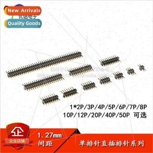 1.27mm Pin Row ngle Pitch