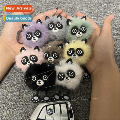 Small raccoon keychain plush pendant schoolbag dormitory 6 p