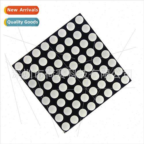 3.75MM 8*8 Dot Matrix Red Highlighted Dot Matrix Module