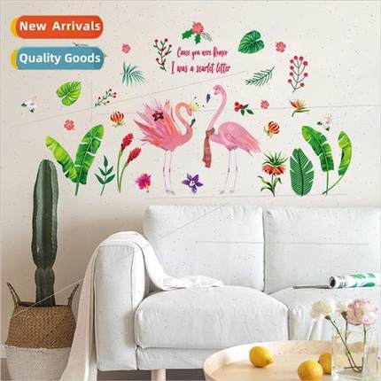 SK9308 Scandinavian home wall decorative decals ins wind gir