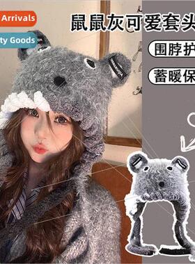 Autumn and winter hats female cute warm ear protection woole