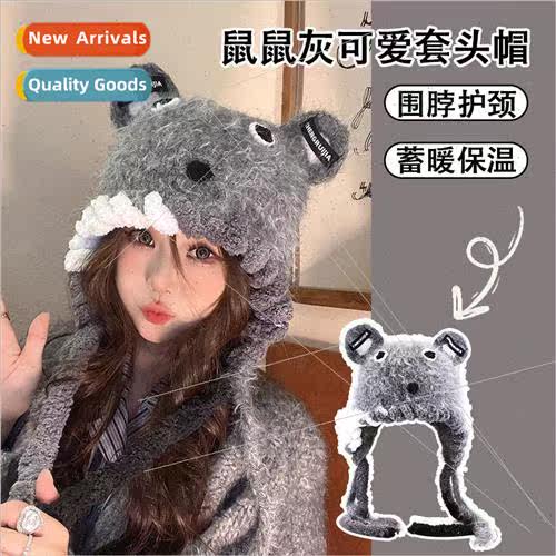 Autumn and winter hats female cute warm ear protection woole