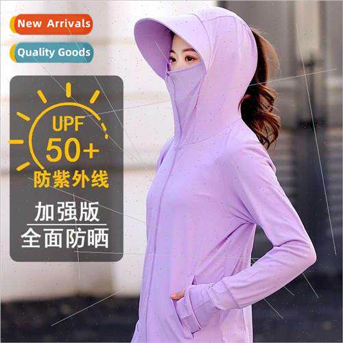 UV sunscreen clothing female new long-sleeved breathable ult