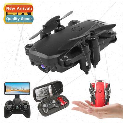 Mini 4K folding drone fixed height quadcopter wifi real-time
