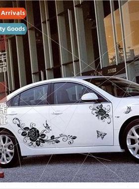 X-199 car modification waistline decals car body personalize