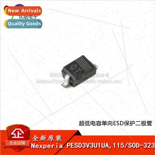 al Genuine PESD3V3U1UA 115 SOD-323 Ultra-low capacitance uni