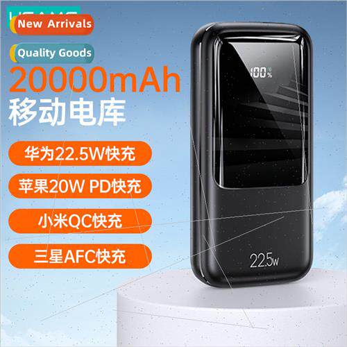 CD177 QC3.0+PD Fast Charging Dual USB Digital Mobile Power 2