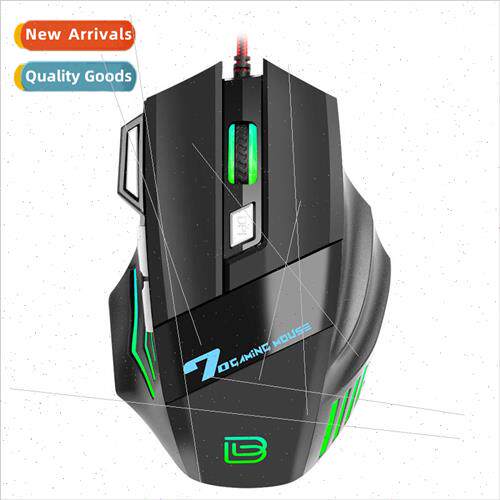 BAJEAL G5 wired gaming mouse gaming chicken programmed 7D li