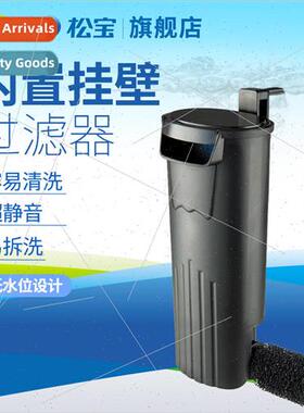 Fish Tank Turtle Tank Low Water Filter Aquarium Built-in Sub