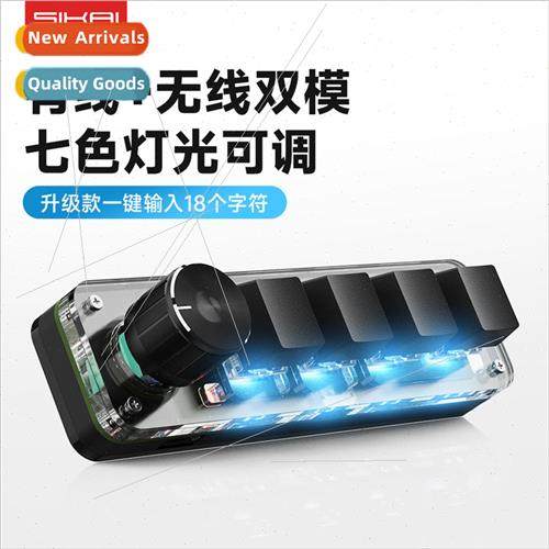 Bluetooth wireless izable keypad office gaming audio game co