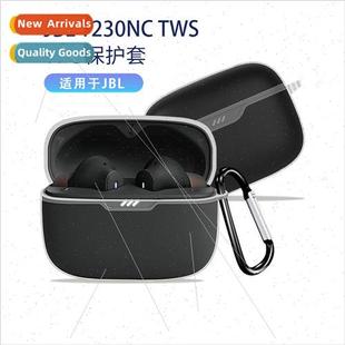适用 JBL T230 NC Headphone Protective Case TPU High Transpar