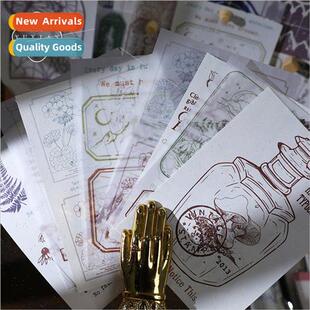 Stamp collector material book vintage dual material tearable