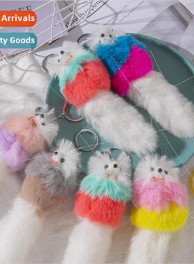 Ins cartoon cute fox tail keychain plush doll imitation rabb