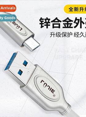 Luminous typec data cable 2A 适用 Huawei Xiaomi charging cab