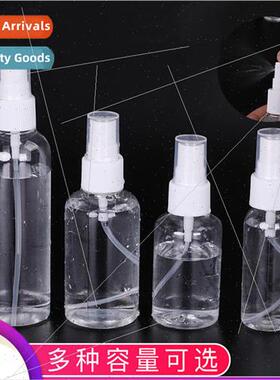30ml spray bottle perfume spray bottle 50ml spray bottle alc