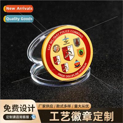 New metal baking paint badge enamel drip badge scenic museum