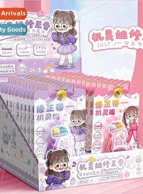 New wit sister stationery cartoon correction tape large capa