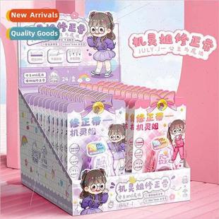 stationery cartoon correction New large sister tape capa wit