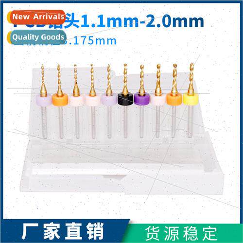 New PCB Drill Bit Combination Set Titanium Plated 1.1-2.0mm