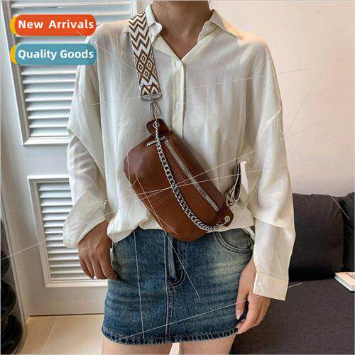 ins super fire chest bag chain texture waist bag new Korean