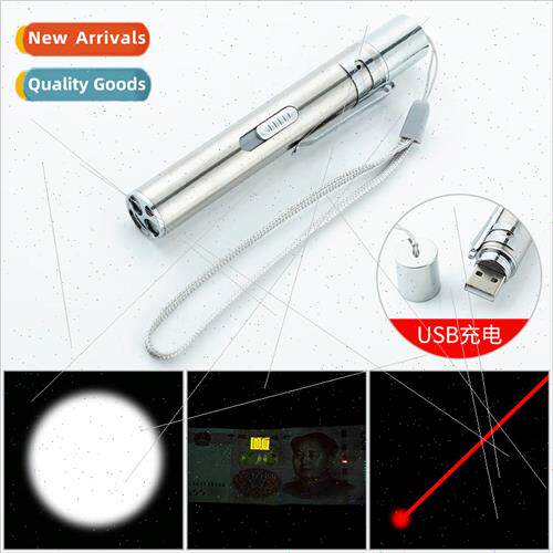 USB  Charge 3-in-1 Flashlight Laser Teaser Lighting Violet L