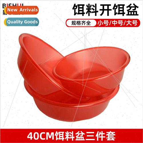 Bait pots with lids large bait pots -stick bait pots bait po