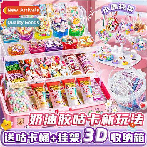 cream glue goo card sticker set full set of girls educationa