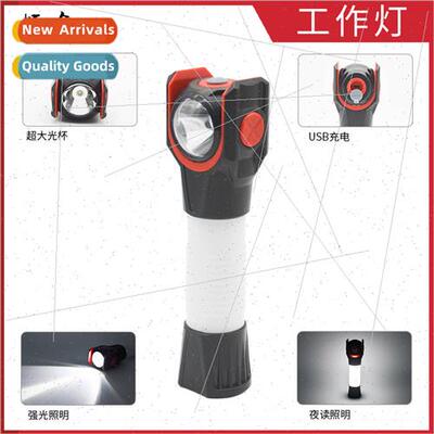 New LED strong light flashlight USB rechargeable multifuncti