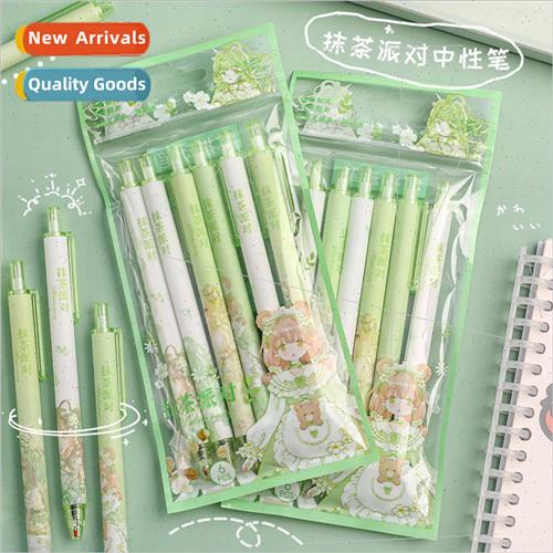 Bag of 6 Matcha Party Push-Up Neutral Pens Student ST Tip Qu