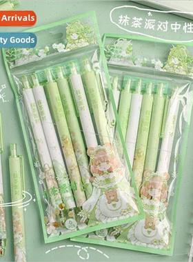 Bag of 6 Matcha Party Push-Up Neutral Pens Student ST Tip Qu
