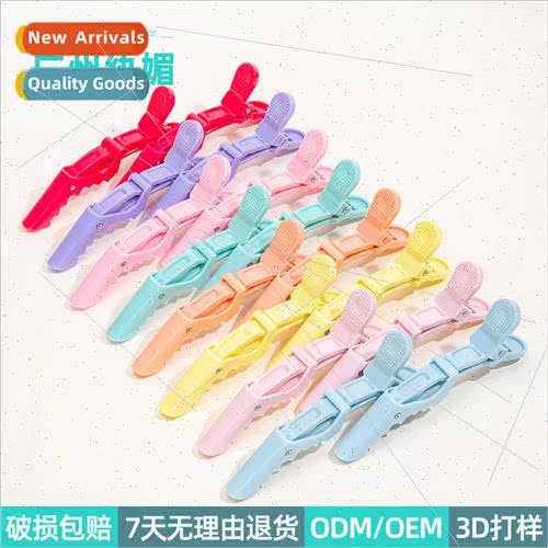 Hairdressing seamless clip duckbill hairdressing partition c