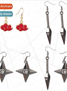 Japans anime Naruto  earrings dawn organization red clouds b