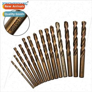 Round Shank Twist Drill Cobalt M35 Shank Twist Drill Bits H