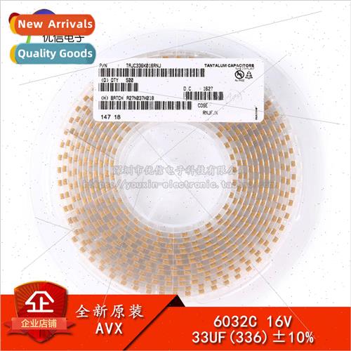 al  SMT tantalum capacitor 6032C 16V 33UF ±10% TAJC336K016R