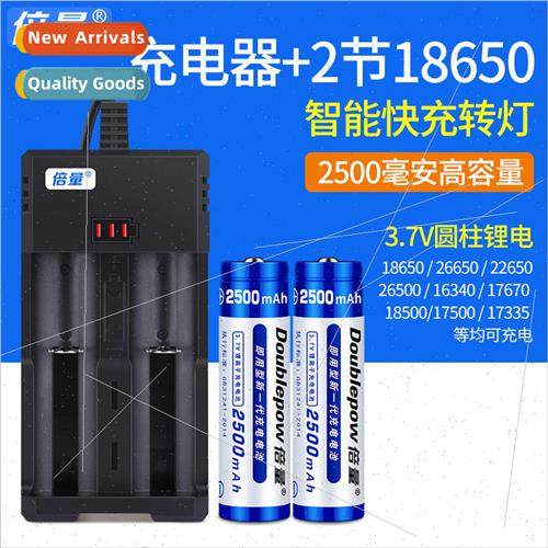 18650 -ion Battery One Charger Two Batteries Set 3.7V -ion R