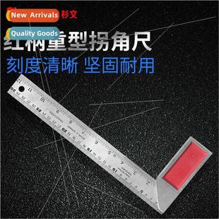 Base Rule Steel Woodworking Stainless Ruler Right Wide Angle