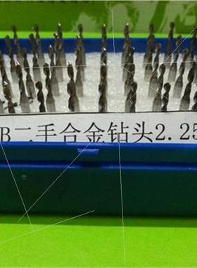 PCB Drill Bit Twist Drill Bit DIY Punching Drill Bit Importe