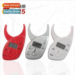 Digital Fat Calipers Fat Clamps Sebum Clamps Body Fat Clamps