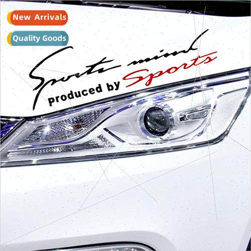 Car Tuning Stickers Eyebrow Stickers Reflective Personalized