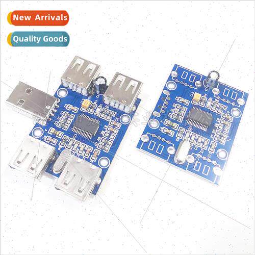 USBHUB USB2.0 hub usb expansion module 1 minute 4/1 drag 4/H