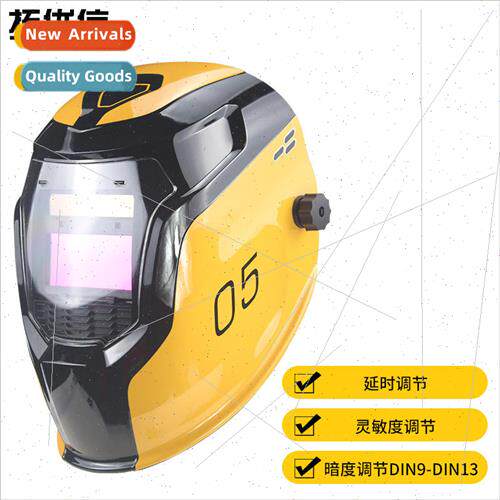 New smart welding cap solar automatic light changing welding