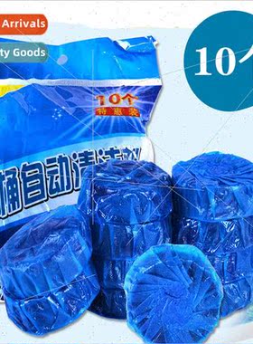 Toilet Bowl Cleaner Toilet Bowl Cleaner Deodorizer Deodorizi