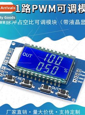 3-way PWM signal generator Pulse frequency square wave recta