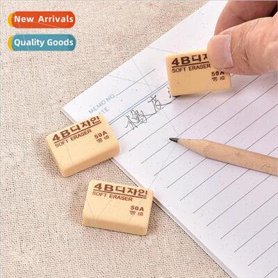 Creative Japan and Korea 4b sketching -2B small like leather