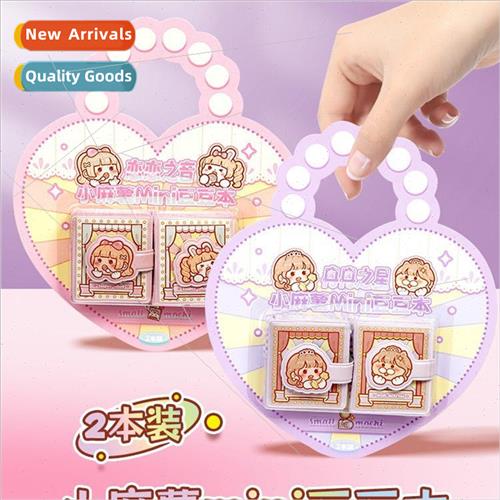 Small spuds bean book small notebook portable portable small