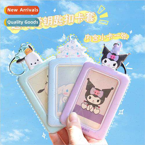 Korea Sanrio students school card holder love beans photo ca