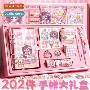 set loose sisters leaf value handbook color Folding high