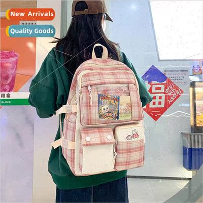 Large-capacity shoulder bag junior high school and high scho
