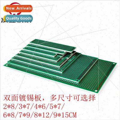 Double de Tinned Thickness 1.6 Glass Fiberglass Boards Tin S